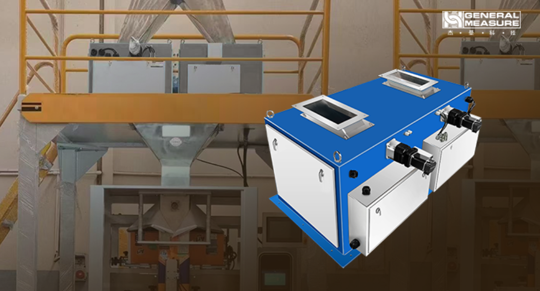 洗衣粉包装案例 | 杰曼af-5kii包装双秤单元日化案例